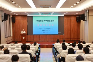 消防知识常抓不懈 安全演练警钟长鸣             ——学院开展实验室安全专题培训工作